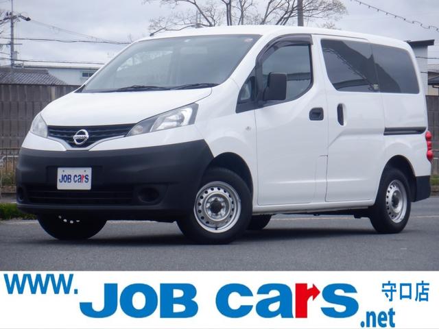 日産 ＮＶ２００バネットバン ＤＸ　純正ナビ　ＥＴＣ　フルセグ