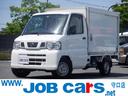 全国納車可能☆ご質問等承ります！！ ご気軽にお問い合わせください！ＴＥＬ　０６－６９００－３１００☆