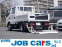 Ｗキャブ　ダブルキャブ　２ｔ　Ｗタイヤ　ＫＹＯＫＵＴＯパワーゲート６００ｋｇ　幅１４３　長８７　４．０ＤＴ　５ＭＴ　運転席エアバック　ＰＷ　ドアバイザー(1枚目)