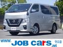 NISSAN NV350CARAVAN WAGON