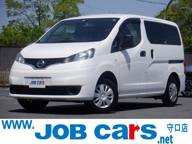 日産 ＮＶ２００バネットバン