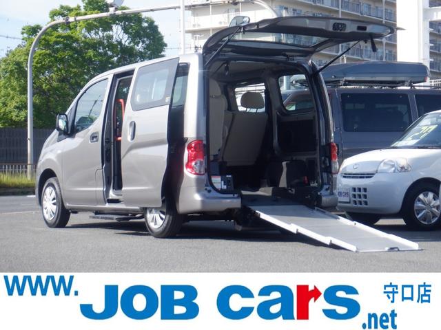 日産 ＮＶ２００バネットワゴン １６Ｘ−３Ｒ　福祉車両　スロープ　サイドステップ