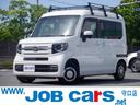 全国納車可能☆ご質問等承ります！！ ご気軽にお問い合わせください！ＴＥＬ　０６－６９００－３１００☆