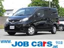 日産 ＮＶ２００バネットバン ＧＸ　メモリーナビ　フルセグ　ＥＴ...