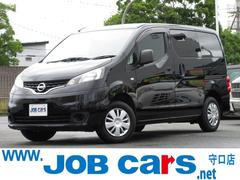 日産　ＮＶ２００バネットバン　ＧＸ　メモリーナビ　フルセグ　インテリジェントキー