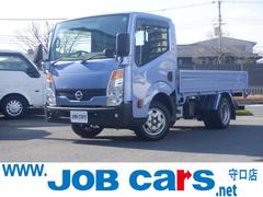 日産　アトラストラック　フルスーパーローＤＸ　最大積載量１５００ｋｇ　三方開き　後輪ダブル