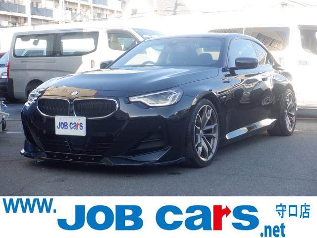 Ǽֲǽޤ ڤˤ䤤碌ԣţ̡ݣݣ 1