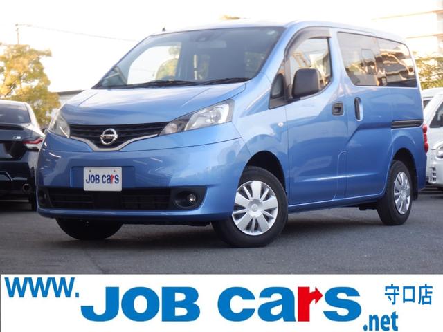 Σ֣ХͥåȥХ ǣءǣأɥ;衡ޡ󥷡֥졼 0709200A30251108W005 1