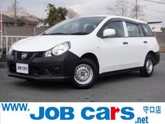 NV150AD VE エマージェンシーブレーキ Mナビ ETC バックカメラ バックカメラ CD再生 100V電源 衝突軽減装置 レーンアシスト 運転席助手席エアバック 電動電格ミラー キーレス  最大積載量450kg 中古車画像