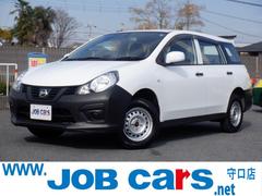 NV150AD VE Mナビ バックカメラ CD再生 Bluetooth 100V電源 ワンオーナー パワーウインドウ ドアバイザー 電動電格ミラー 運転席助手席エアバック キーレス 最大積載量400kg 定期点検記録簿 中古車画像