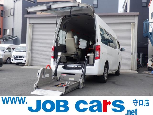 全国納車可能☆ご質問等承ります！！ ご気軽にお問い合わせください！ＴＥＬ　０６－６９００－３１００☆