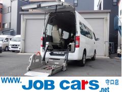 NV350キャラバンバン 4ドアバン2.5チェアキャブM仕様 福祉車両 車椅子2基 ストレッチャー1基 リアリフト 電動固定装置 リモコン サイドステップ 手すり 2列目3列目小窓 片側スライドドア 電動電格ミラー バックカメラ Wエアコン リアクーラーヒーター 中古車画像