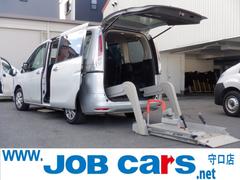 セレナ  2.0 20Sチェアキャブ リフタータイプ 福祉車両 6人乗 5ドア 車椅子1基 電動固定装置 リアリフト サイドステップ リモコン 電動電格ミラー スマートキー バックカメラ Bluetooth 中古車画像
