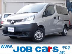 NV200バネットバン DX 1.6DX 5名乗 5ドア ETC バックカメラ エマージェンシーブレーキ メモリーナビ 横滑り防止装置 フルセグ ドアバイザー オートライト パワーウィンドウ Pガラス 2列目小窓 CD・DVD 中古車画像