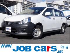 NV150AD VE 1.5VE 5ドア 5名乗 エマージェンシーブレーキ ETC SDナビ Bluetooth バックカメラ 電動電格ミラー 横滑り防止装置 レーンアシスト 100V電源 ドアバイザー パワーウィンドウ 中古車画像