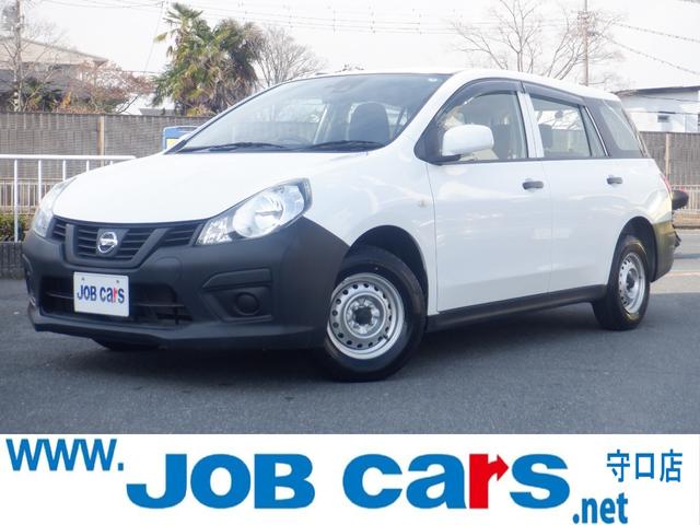NISSAN NV150AD VE
