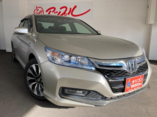 ホンダ アコードハイブリッド ｅｘ ２ ０ｅｘの中古車 グーネット中古車