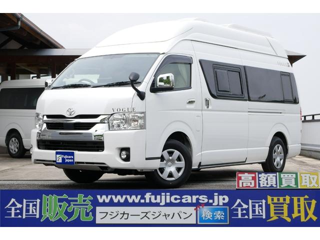 中古車 トヨタ Atv群馬 Rsプレミアム ディーゼル4駆 ハイエース 以上節約 ハイエース 中古車 トヨタ Atv群馬 Rsプレミアム ディーゼル4駆 ハイエース 以上節約 ハイエース