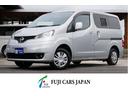 日産 ＮＶ２００バネットワゴン アネックス　ファミリーワゴンＳＳ...