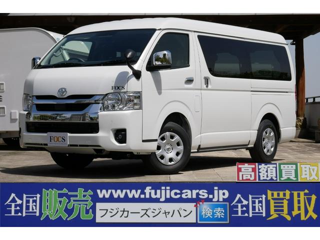 ＦＯＣＳ　ＤＳ－Ｆ　新車　４ＷＤ　ＦＦヒーター　新車　４ＷＤ　ＦＦヒーター　レザーシート加工　ホワイトパール車体色　パノラミックビューモニター　ＬＥＤヘッドライト　パワースライドドア　デジタルインナーミラー　寒冷地仕様　シンク　冷蔵庫　サブバッテリ(1枚目)