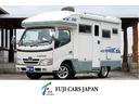 トヨタ カムロード バンテック　ジル４８０　２ＷＤ　ガソリン　Ｆ...