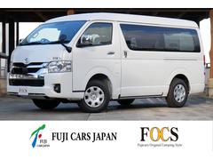 トヨタ　ハイエースワゴン　ＦＯＣＳ　ＤＳ−Ｌ　新車　４ＷＤ