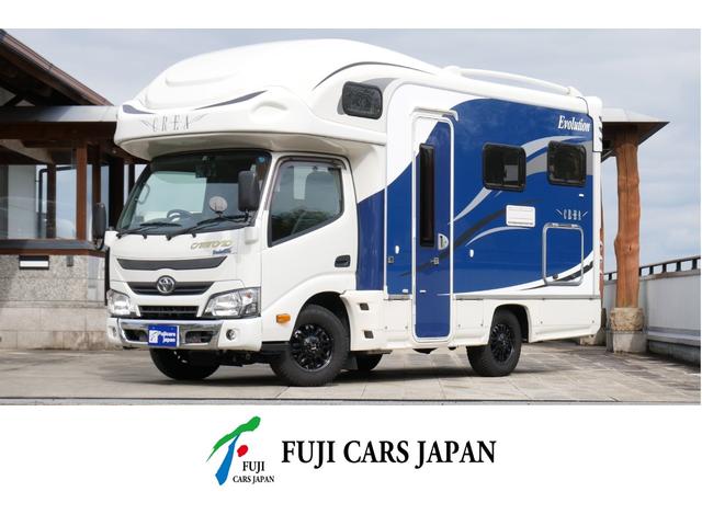 カムロード(トヨタ) ナッツＲＶ　クレア　５．３Ｘエボリューション　家庭用エアコン　４ＷＤ　ディーゼルターボ　５．３Ｘ 中古車画像