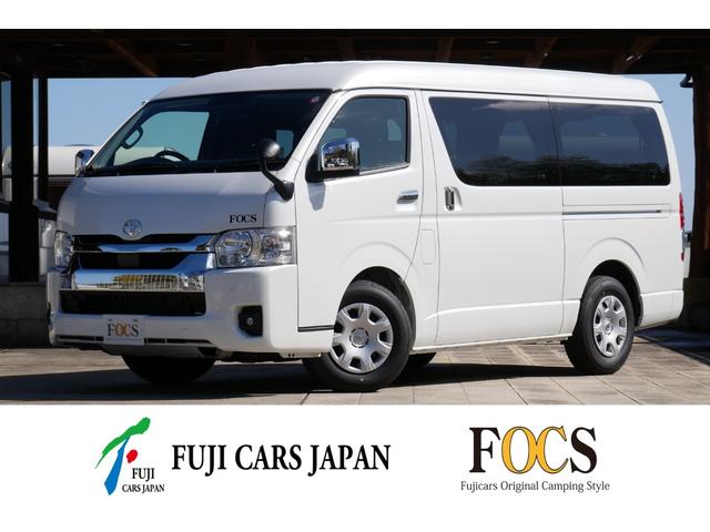 ハイエースワゴン(トヨタ) ＦＯＣＳ　ＤＳ−Ｌライト　新車　２ＷＤ　８ナンバー　２ＷＤ　新車 中古車画像