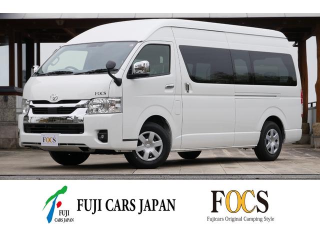 トヨタ ハイエースバン ＦＯＣＳ　シエスタ　新車　２ＷＤ