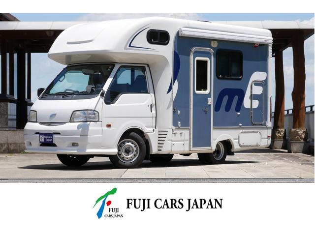 日産 ナッツＲＶ　マッシュ　タイプＷ　ＦＦヒーター　ソーラーパネル　２ＷＤ　８ナンバー　キャンピングカー　ＦＦヒーター　ソーラーパネル　ツインサブＢＴ　１５００Ｗインバーター　走行充電器　コンバーター　ウィンドエアコン　ルーフベント　冷蔵庫　電子レンジ　家庭用テレビ