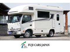キャンピングカー(トヨタ)の中古車を探すなら【グーネット キャンピングカー(トヨタ)の中古車を探すなら【グーネット