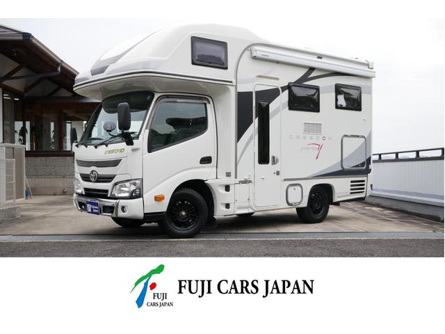 ナッツＲＶ　クレソンジャーニー　タイプＸ　エボライト　４ＷＤ　８ナンバー　キャンピングカー　ＦＦヒーター　家庭用エアコン　トリプルサブバッテリー　１５００Ｗインバーター　シーテック走行充電　コンバーター　サイドオーニング　冷蔵庫　テレビ　ナビ　ＥＴＣ
