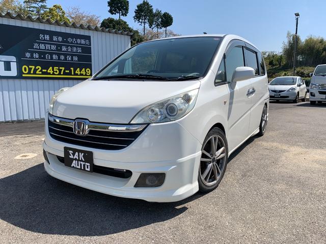 ホンダ ステップワゴン g lパッケージ 車高調 ローダウン 社外17インチアルミホイール 社外エアロ 片側電動スライドドア 14 8万円 平成18年 06年 大阪府 中古車 価格 Com ホンダ ステップワゴン g lパッケージ 車高調 ローダウン 社外17インチアルミホイール 社外エアロ 片側電動スライドドア 14 8万円 平成18年 06年 大阪府 中古車 価格 Com