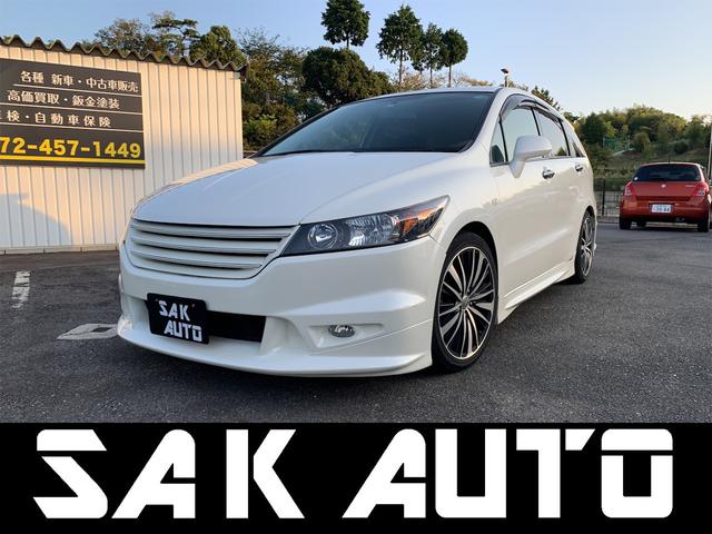 ホンダ ストリームｒｓｚ 社外１８インチアルミ ローダウン エアロ ７人乗りの中古車 車体価格21 8万円 07 平成19 年式 走行8 2万キロ 車体色パールホワイト 大阪府泉南郡熊取町朝代西２ １８００ ３ ｓａｋオートの在庫 グーネット中古車