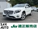 ＧＬＡクラス ＧＬＡ１８０　６ヶ月走行距離無制限保証　パノラミックスライディングルーフ　シートヒーター　ＢＳＭ　スマートキー　パワーバックドア　レーダーセーフティパッケージ　バックカメラ　黒革シート　ハーマンカードン（1枚目）