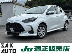 ヤリス X 登録済未使用車 改良後モデル ディスプレイオーディオ バックカメラ ETC フロアマット スマートキー レンタカー登録車 中古車画像