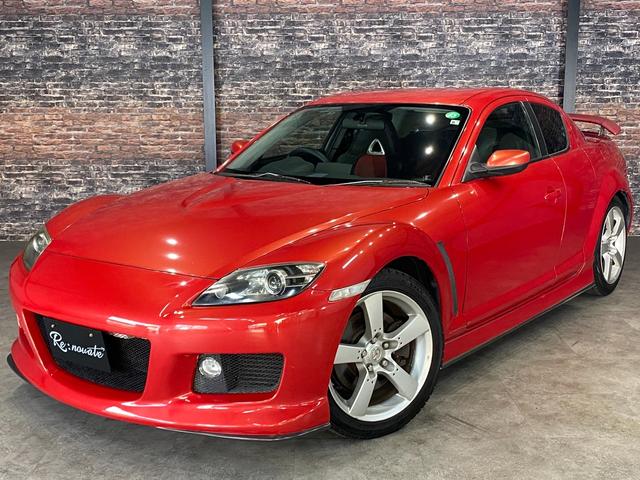 マツダ RX-8