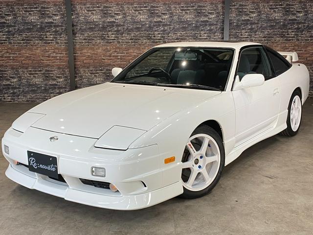 日産 １８０ＳＸ タイプＸ　後期モデル・サンルーフ・純正エアロ・ＡＤＶＡＮ　１７ＡＷ・ローダウン・マフラー・ＥＴＣ・Ｒスポイラー・キーレス・禁煙