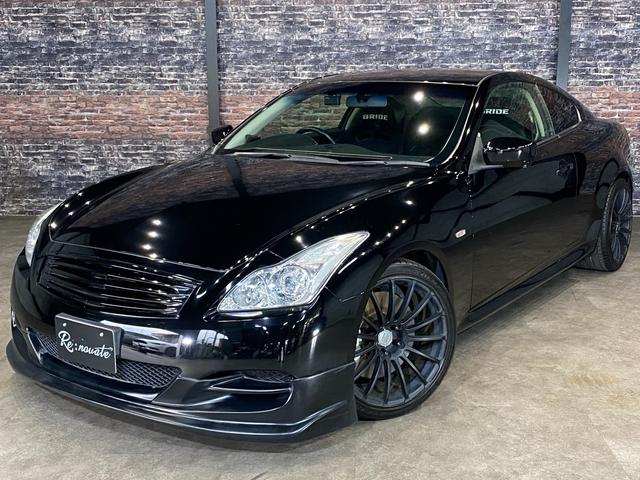 ３７０ＧＴ　タイプＳ　ＣＵＳＣＯ車高調／柿本改マフラー／ＨＫＳエアクリ／ＡＶＳモデルＦ７・１９インチアルミ／ＢＲＩＤＥセミバケットシート／フロントリップ／バックカメラ／純正ナビ／フルセグＴＶ／スマートキー／ＨＩＤ