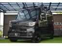 ホンダ Ｎ－ＶＡＮ＋スタイル ファン・ホンダセンシング　１年保証...