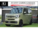 ホンダ Ｎ－ＶＡＮ＋スタイル ファン・ターボホンダセンシング　１...