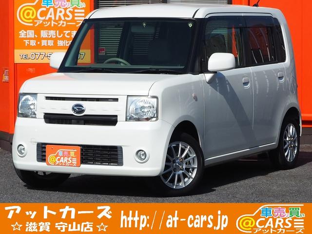 中古車39台 ムーヴコンテ ｇ ｎａｖｉ ダイハツ 40万台から選べる価格相場検索サイトbiglobe中古車 情報提供 グーネット