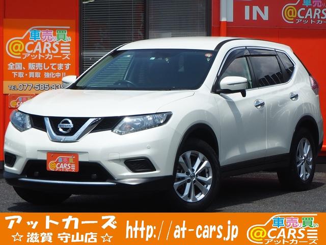 20X エマージェンシーブレーキパッケージ 4WD 7人乗り エマージェンシーブレーキ ナビ バックカメラ Bluetooth ETC シートヒーター カプロンシート 本革巻きステアリング インテリキー 禁煙車 オゾン脱臭殺菌施工済(1枚目)
