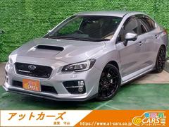 スバル　ＷＲＸ Ｓ４　２．０ＧＴ−Ｓアイサイト　ナビ　フルセグ　サイド