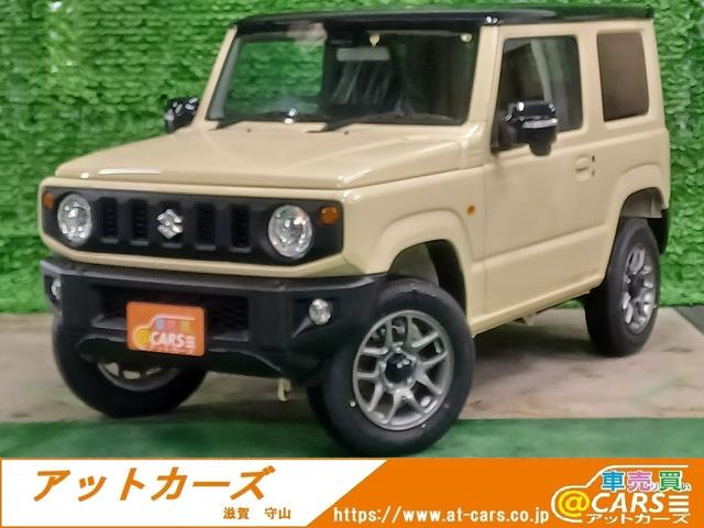 スズキ ジムニー ＸＣ　届け出済み未使用車　３型　ＬＥＤヘッド