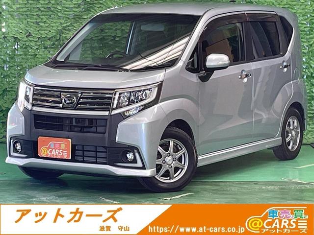 オゾン消臭施工済み！徹底クリーニングを実施！ムーヴ とてもきれいなムーヴです。内装、外装とも気になる傷はありません。ムーヴ