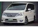 日産 セレナ ハイウェイスターＳ－ＨＶアドバンスドセーフティパッ...