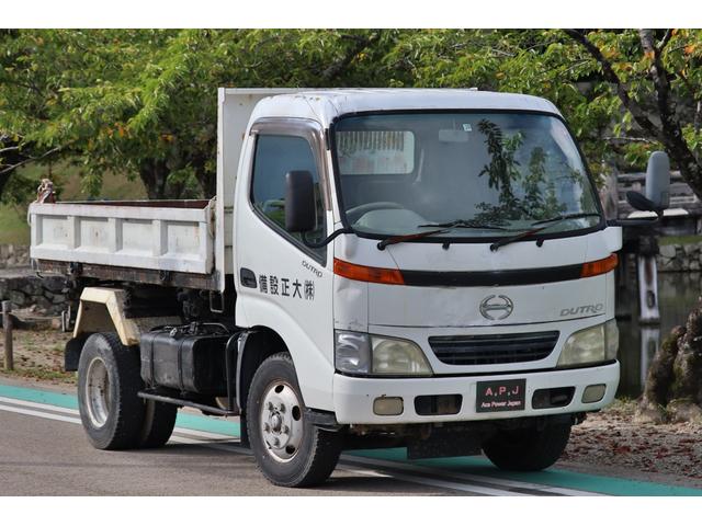 日野 デュトロ の中古車 グーネット中古車