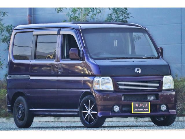 ホンダ バモス ｌ 無期限無制限保証付 ユーザー買取車 ｅｔｃ アルミホイールの中古車 グーネット中古車