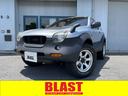 ISUZU VEHICROSS